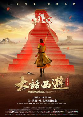 编辑精选 千面之书